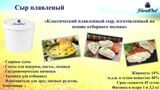 13_page_13